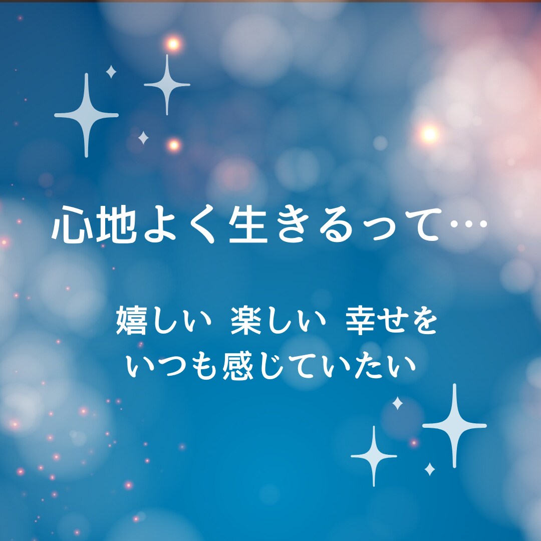 タロット初心者！気軽にカードを読む練習2回やります カード購入した講座を受けたという方✿まずは占ってみませんか！ イメージ5