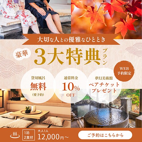 バナー・サムネイル・SNS画像など制作致します 目的・ターゲットに合わせた “伝わるデザイン”を制作します！ イメージ4