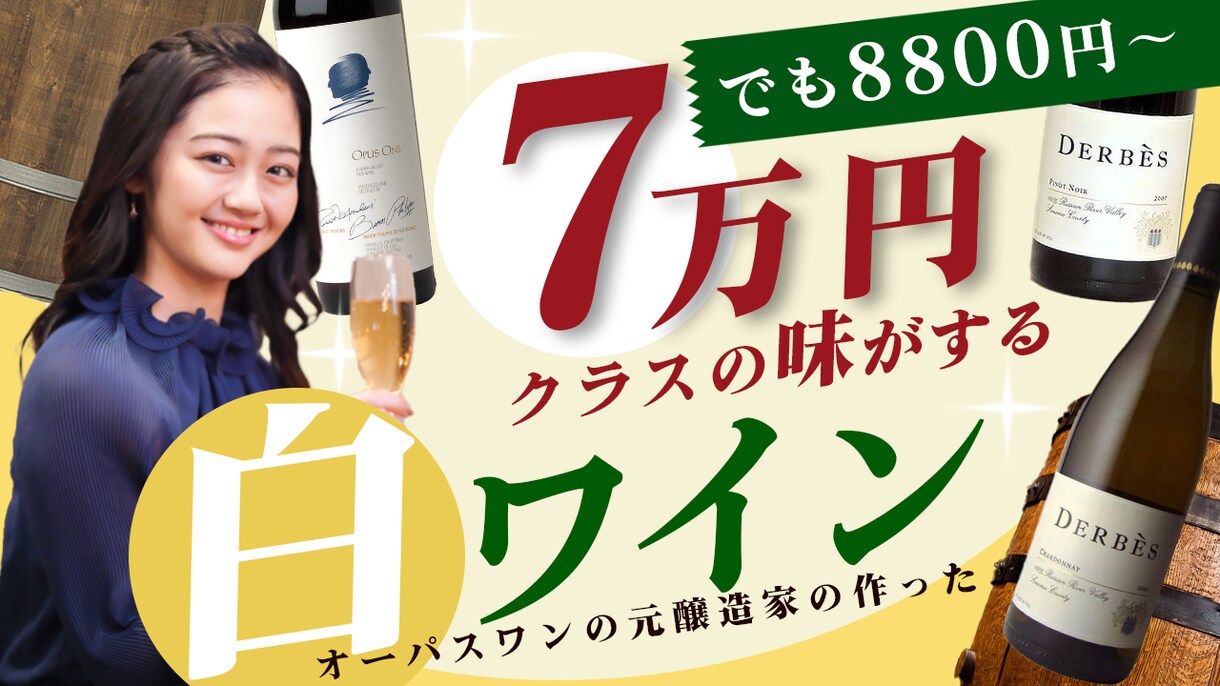 ワンランク上の動画編集、真心込めて編集します いつもより質にこだわってみませんか？ イメージ4