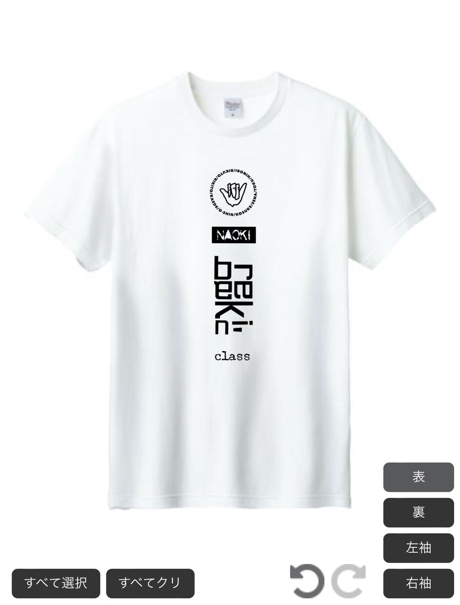1枚から可能！オリジナルTシャツお作りします 子供から大人までオリジナルTシャツを着よう イメージ9
