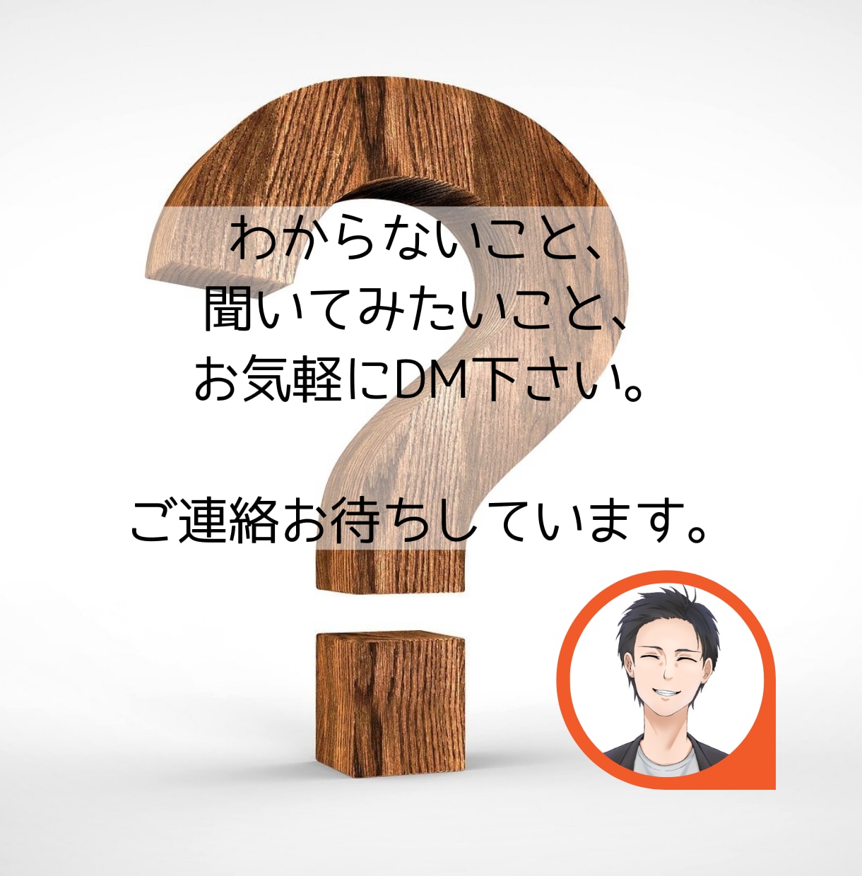 幅広く電話相談を承ります 作業療法士、キャリアコンサルタントが電話にてお話を伺います イメージ4