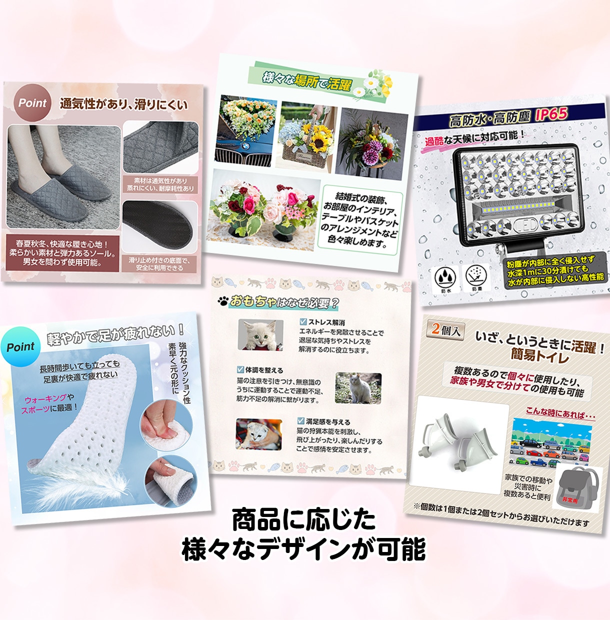 実績350件以上！EC商品画像を制作します 丸投げOK！商品の魅力が伝わるEC画像制作。紹介動画も対応 イメージ4