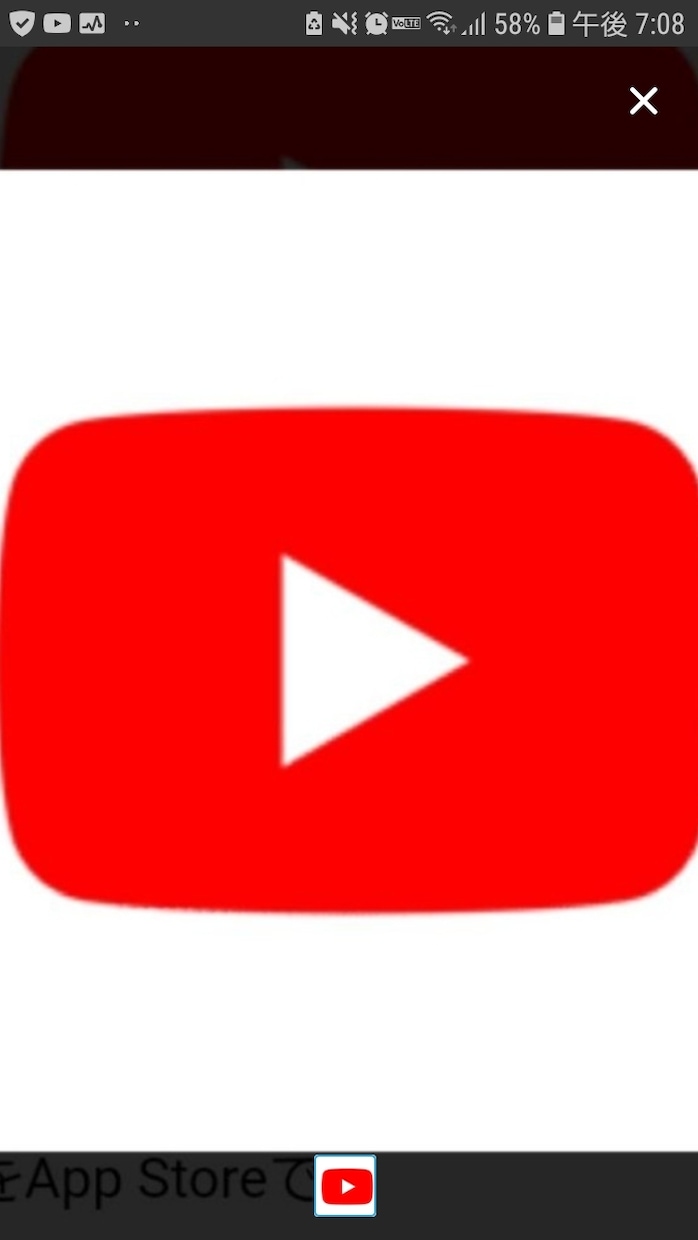必見！！YouTubeコメント+5件増やします 他と比べてかなり素早く対応いたします！！ イメージ1
