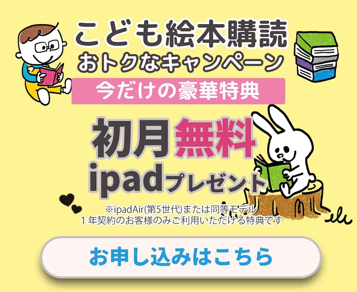 バナー・ヘッダー等Web用画像を制作します 有名Youtuberのバナー・ヘッダー制作実績あり！ イメージ1