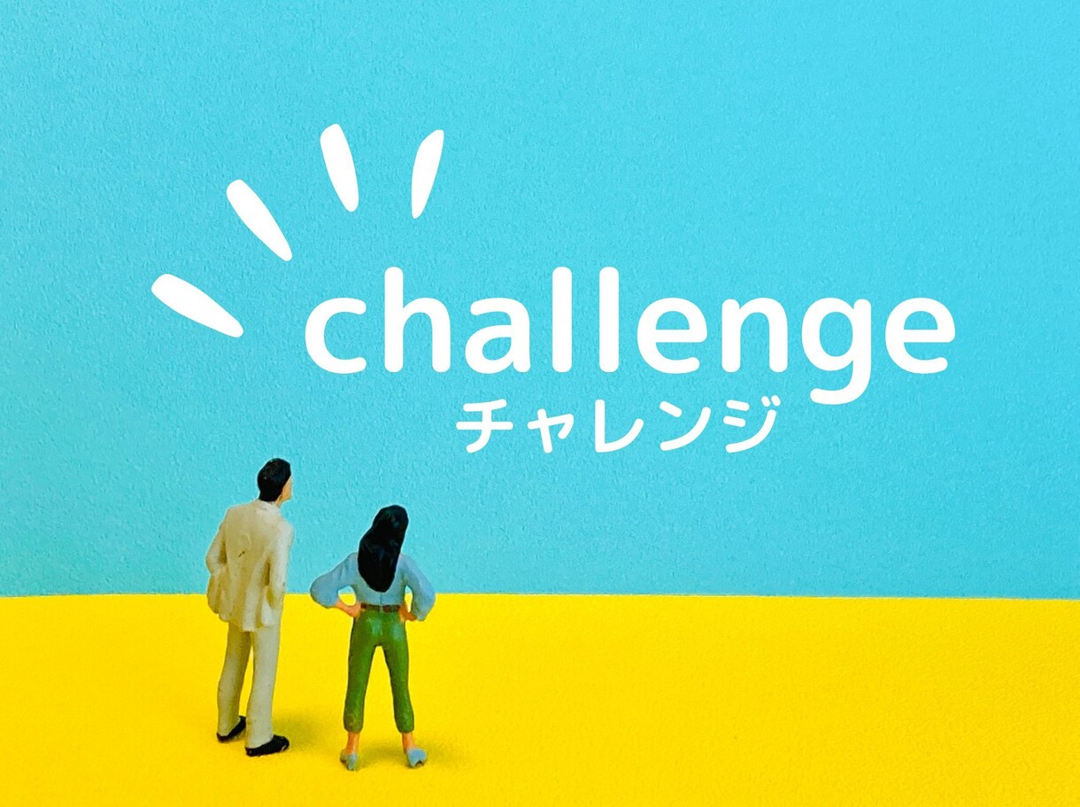 働くあなたの「これから」を占います 心の整理と次の一歩を一緒に見つけていきましょう イメージ9