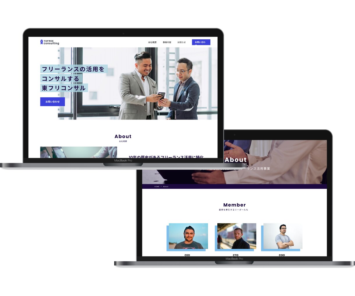 集客に繋がるホームページを制作いたします 使いやすく、納品後のアフターサポート充実！ イメージ3