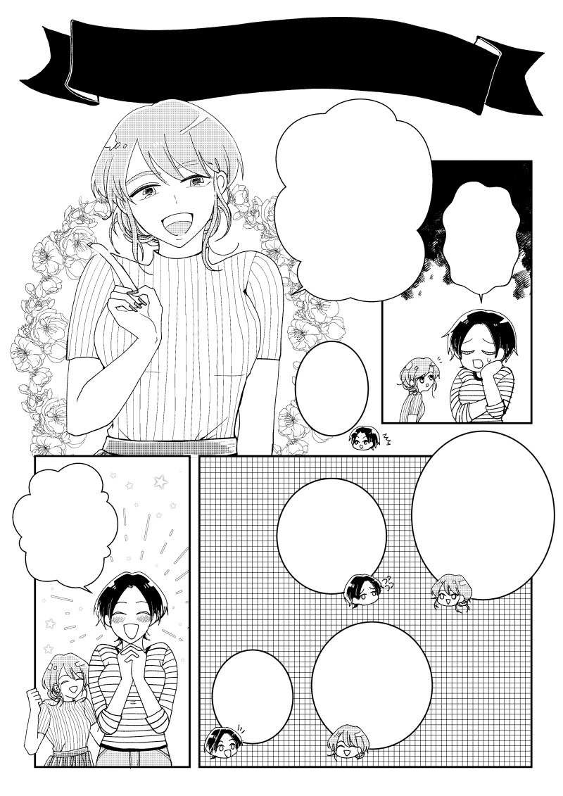 チラシ・広告に！★イラスト・漫画描きます パッと目につき、印象に残る漫画を描きます イメージ3