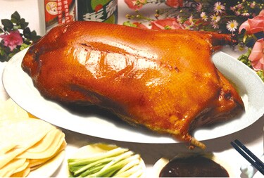 北京ダックの美味しい食べ方を教えます イメージ1