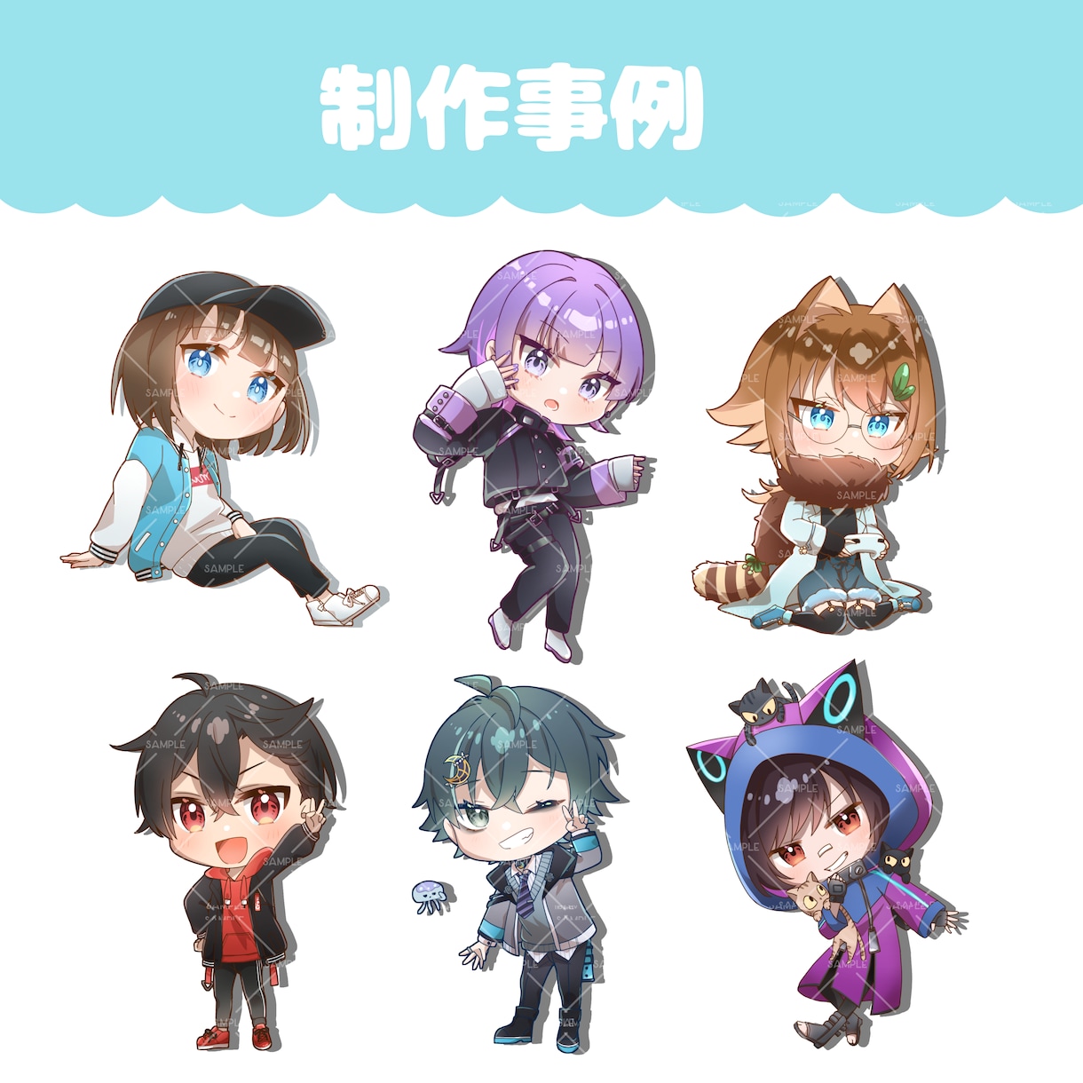 最高に可愛いSDイラスト描きます 商用利用可！配信/動画/グッズ/アイコン/スタンプなど イメージ4
