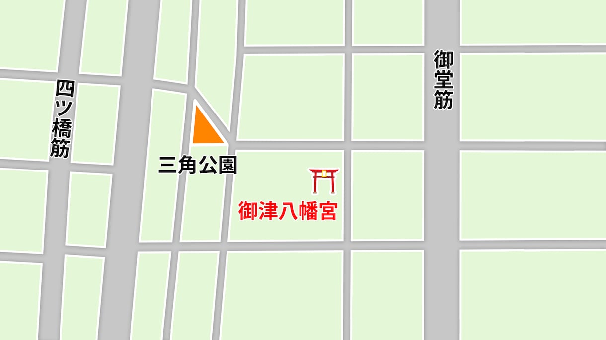 動画をわかりやすくする！　地図テロップ作成します もう地図サイトからのコピペは脱却。 イメージ5