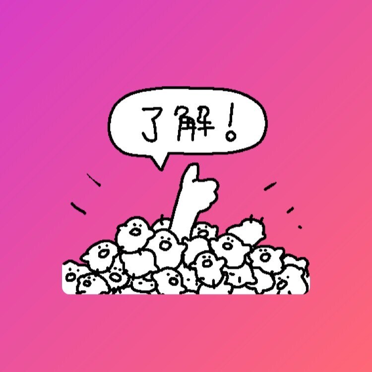 アイコンやポップ、ポスターをモノクロで作成します 高速でシンプル、キュート！動物のキャラクターをお描きします！ イメージ6