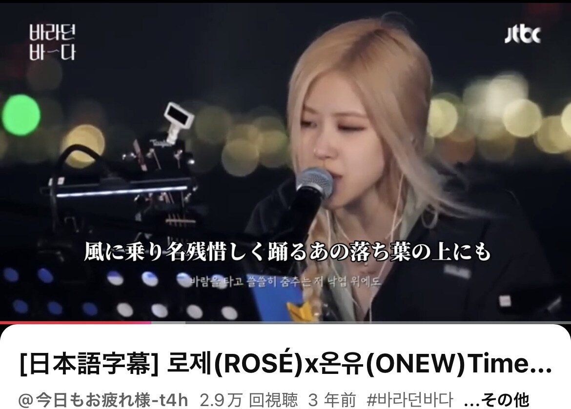 韓国語翻訳動画作成致します お好みの動画に字幕付け、または好きな写真に字幕付け可能です イメージ1