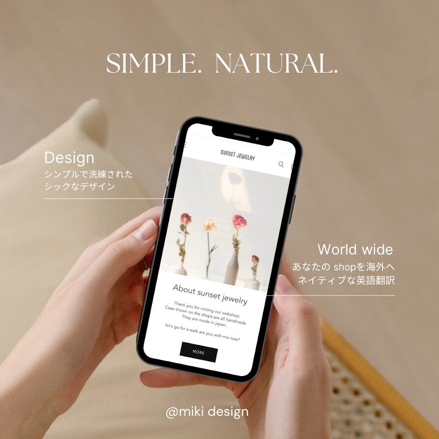 BASE→Shopifyへの移行をサポートします 【英語翻訳OK】Shopifyでの海外出店の悩みを解決 イメージ2