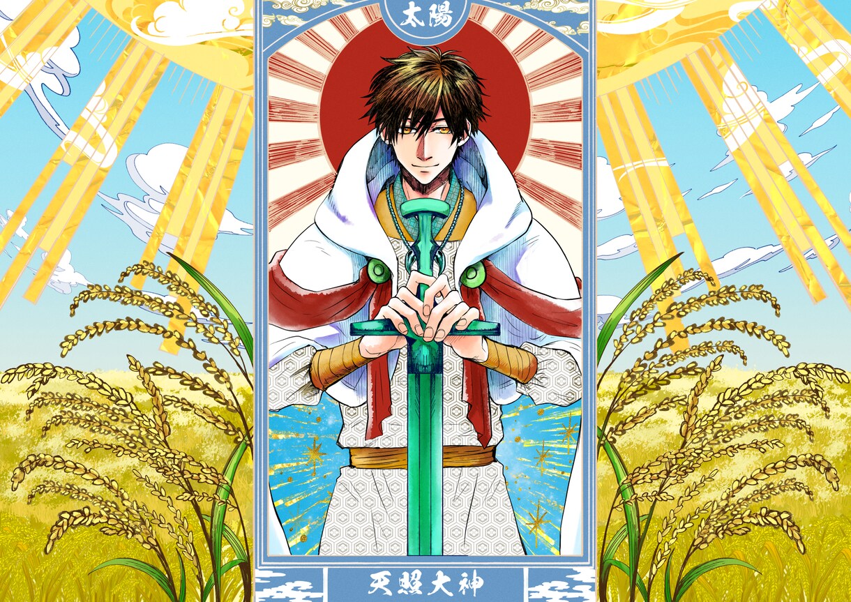 ご希望のイラストをあなたへ贈ります 特にイケメン男性をおまかせください！ イメージ6