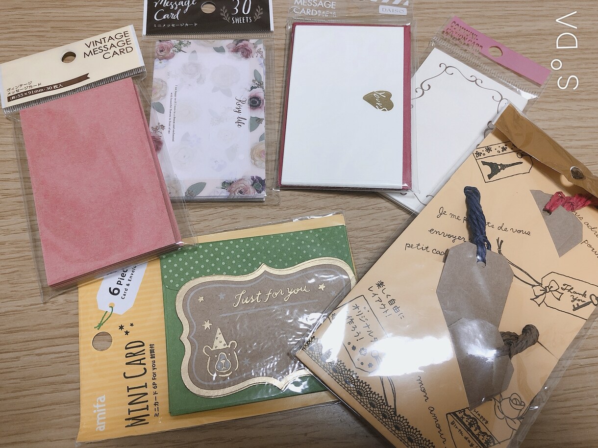 あなたの想いを心を込めて代筆致します 時間がない・得意でないけれど手書きで想いを伝えたいあなたへ。 イメージ4