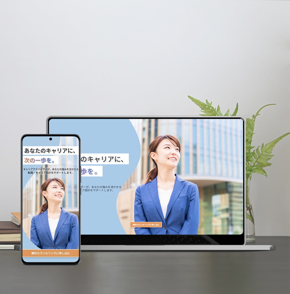 想いが伝わるホームページを制作します Wix導入で、納品後も自分で簡単に更新可能！ イメージ5
