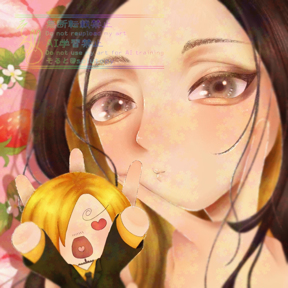 常設◎イラスト依頼受け付けます ご相談だけでもいつでも受け付けております！ イメージ4