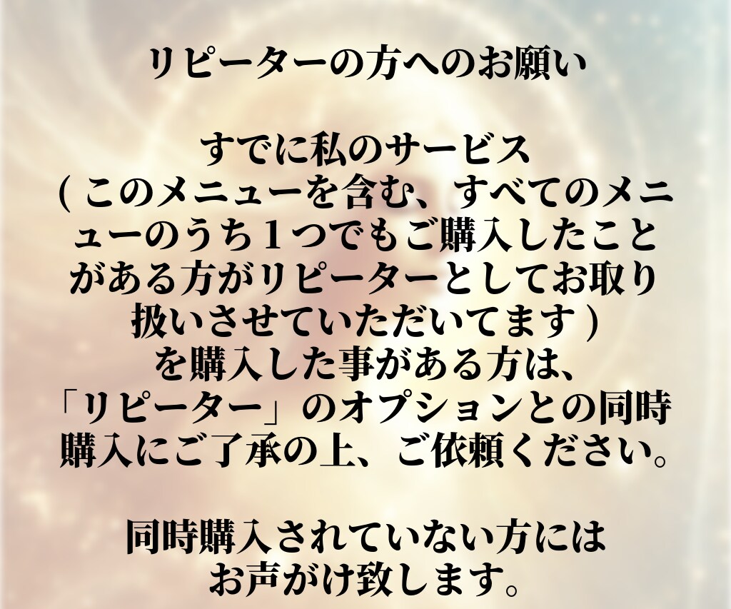 仕事鑑定◆転職・独立・起業・昇進・未来を鑑定します ❣️タロット・ルノルマン・5000文字・24時間でお届け❣️ イメージ3