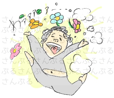 おもしろ‼︎ひねくれスタンプ描きます 「似てる」よりも変なの描いて・・・そんな声にお応えします。 イメージ3
