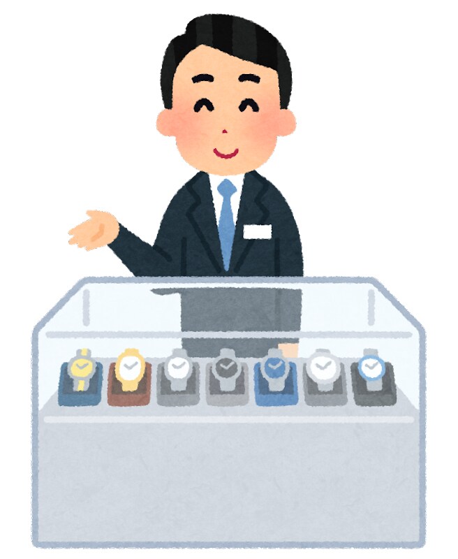 高級腕時計に関する記事を作成します 現役販売員ならではの視点から～ イメージ1