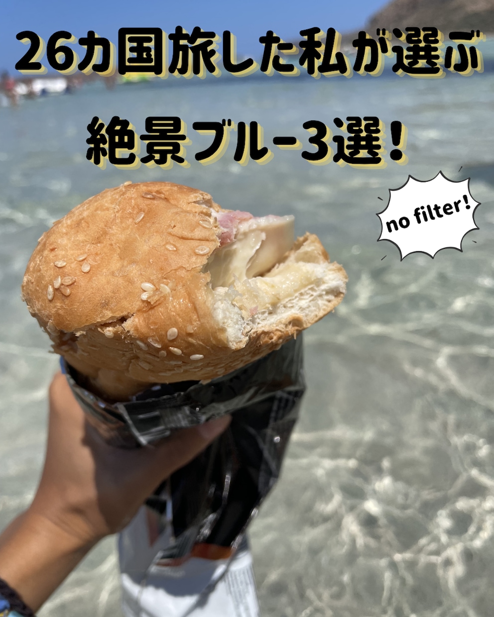 1枚2,500円でInstagram画像制作します 目に留まり、世界観を引き出す、印象に残るSNSデザイン イメージ5