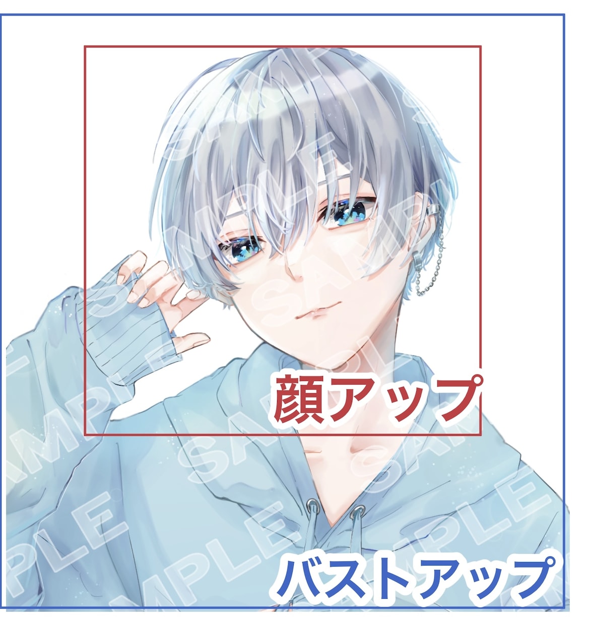 SNSアイコンに使えるイラストお描きします 中性的な男子から女子まで可愛らしいキャラクターお描きします イメージ2