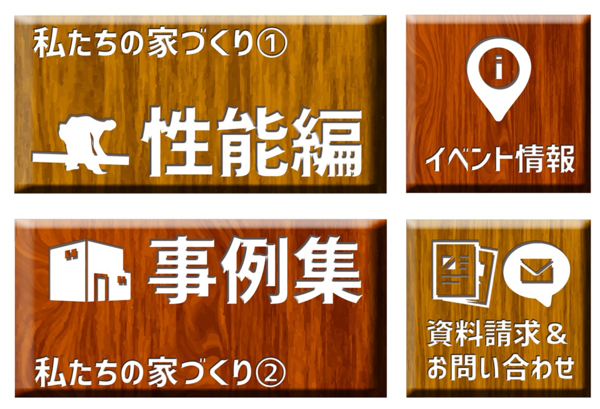 月額料金制｜LINE公式アカウント運用代行します マーケ戦略から配信案、画像作成、運用改善までお任せください！ イメージ8