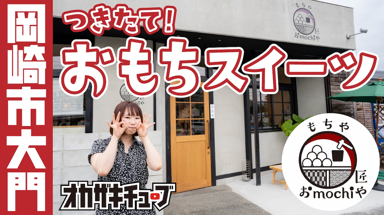 YouTube向けの動画編集　伝わる動画作ります 人気YouTubeチャンネルの編集担当が動画編集承ります！ イメージ6