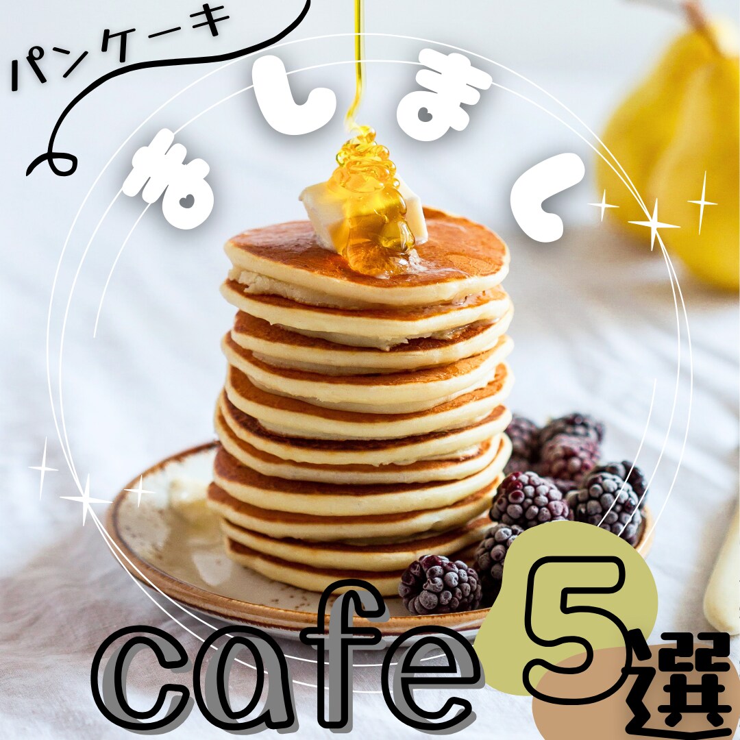独創性の高いYouTube等のサムネイルを作ります 秒で脳に刺さるデザイン性！クリック率UP！即日納品です！ イメージ10