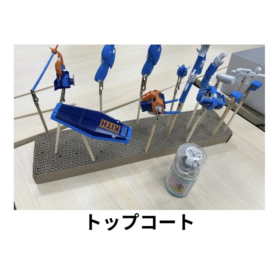 大切なプラモデルを丁寧に製作代行致します 素組みから"ワンランク上"の仕上がりへ！ イメージ5
