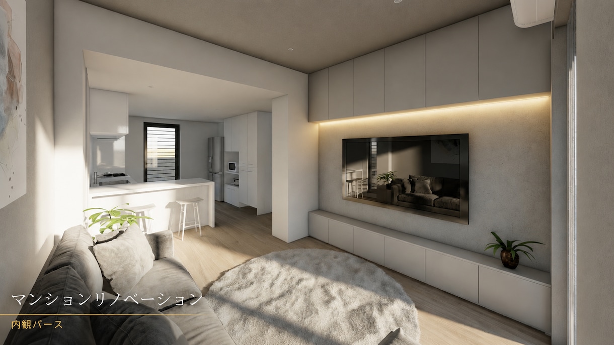 プレゼンで伝わるプロ仕様の建築CGパース制作します プロの現役設計者が対応します「話しやすい」と好評です！ イメージ6