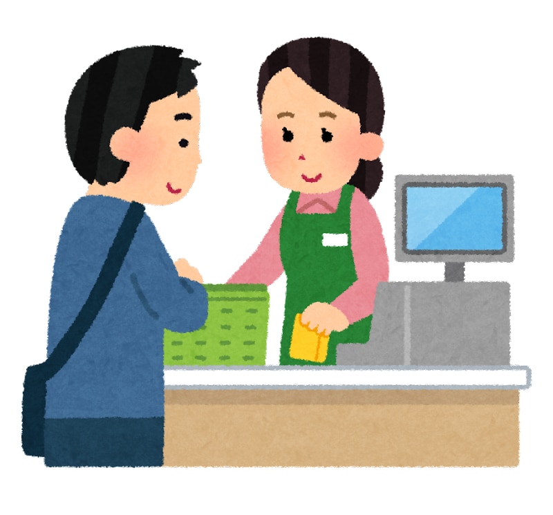 お仕事に対して愚痴、相談ききます スーパーに勤務してるのでお客様やレジの事など何でもどうぞ！ イメージ1