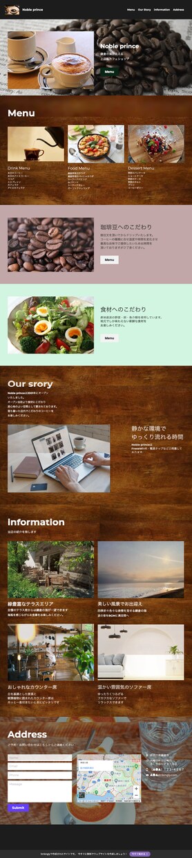 Strikinglyで格安HPを作成します Strikinglyで集客！スタイリッシュなHP作成します イメージ4