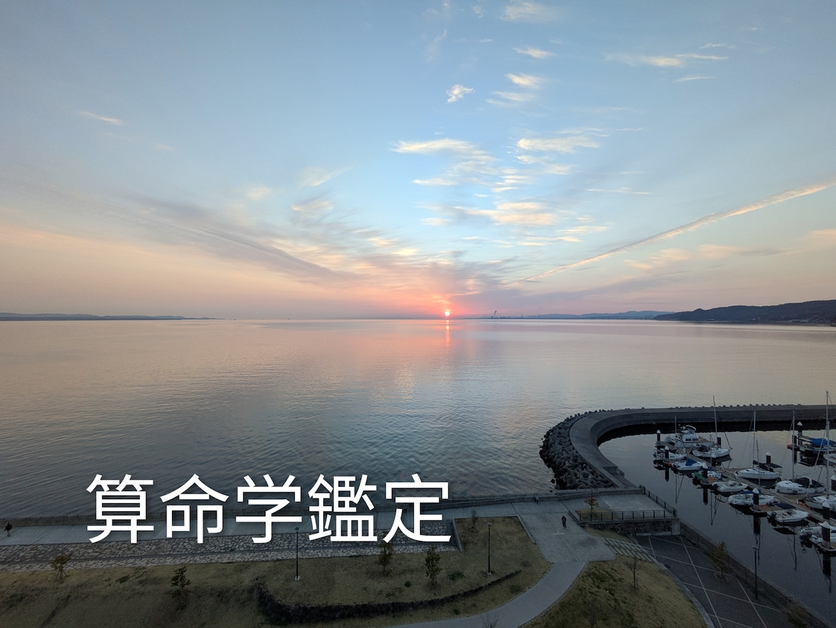 大人の女性のお悩み聞きます 自分らしく生きたい。そんな女性のこれからを一緒に考えます。 イメージ1