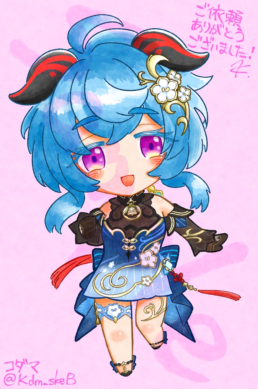 ゆるふわミニキャラ描きます ゆるふわミニキャラを添えてアナタの活動に小さな彩りを！ イメージ4