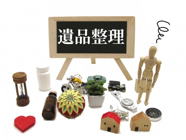 遺品整理で出やすい売れる物５０個と調べ方を教えます リサイクルショップ経営者として多くの遺品整理をしてきました。 イメージ1