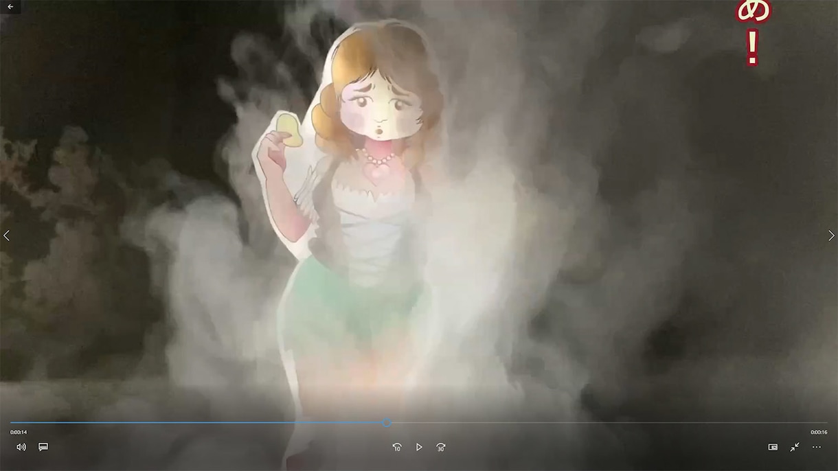 2.5次元イラストメッセージ作成します 大切な方へ特別な思いを届けるコミカルなサービスです イメージ6