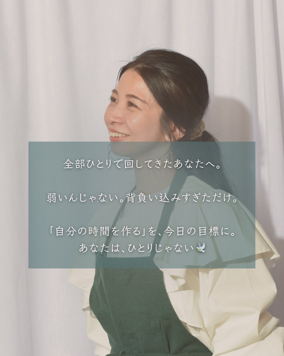 レシピ迷子卒業！献立・段取りで悩まない台所作ります 味方がいる安心感を。一人で抱えない『迷わない台所』を作ります イメージ1
