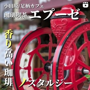 あなたの店の魅力と大切な想いを感動的な映像にします 心に響く言葉と映像で、あなたの魅力を唯一無二の形にしましょう イメージ4