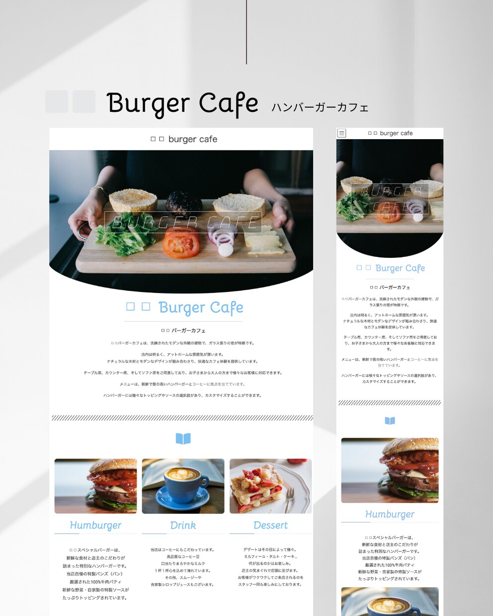 WordPress お洒落で見やすいサイト作ります 安心、丁寧、サポート付！フリー素材込みのお得価格です◎ イメージ6