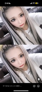 なんでもお話聞きますᵔᢦᵔます 暇な人なんでもいいのでお話しましょお〜 イメージ1