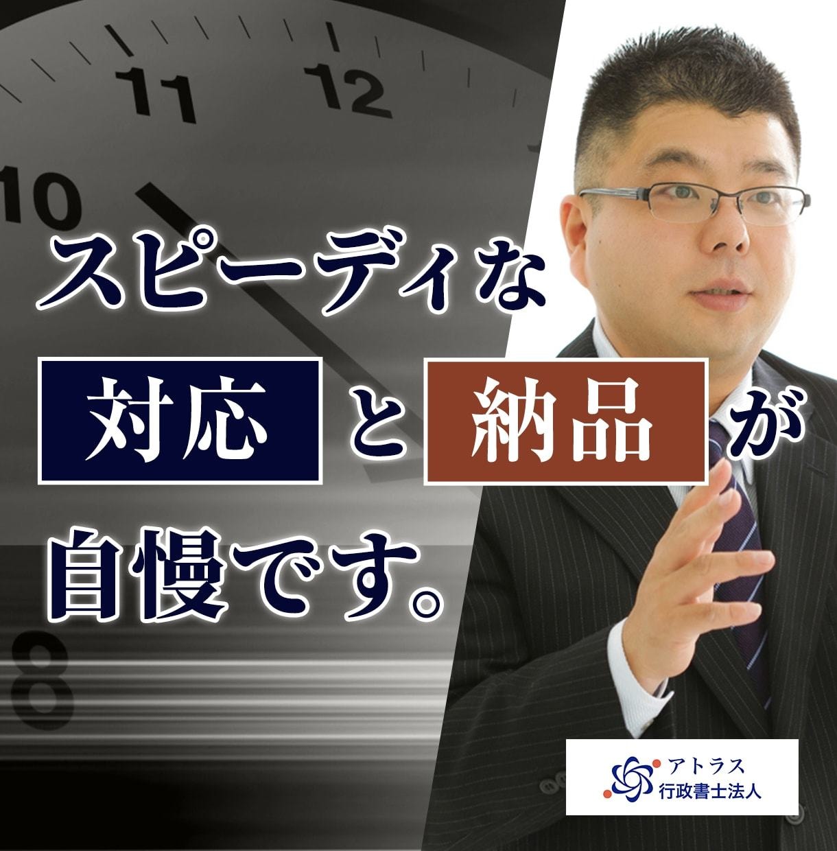 サロン用契約フルセットであなたのお店を応援します 利用規約/プライバシーポリシー/業務委託契約書がセットでお得 イメージ9