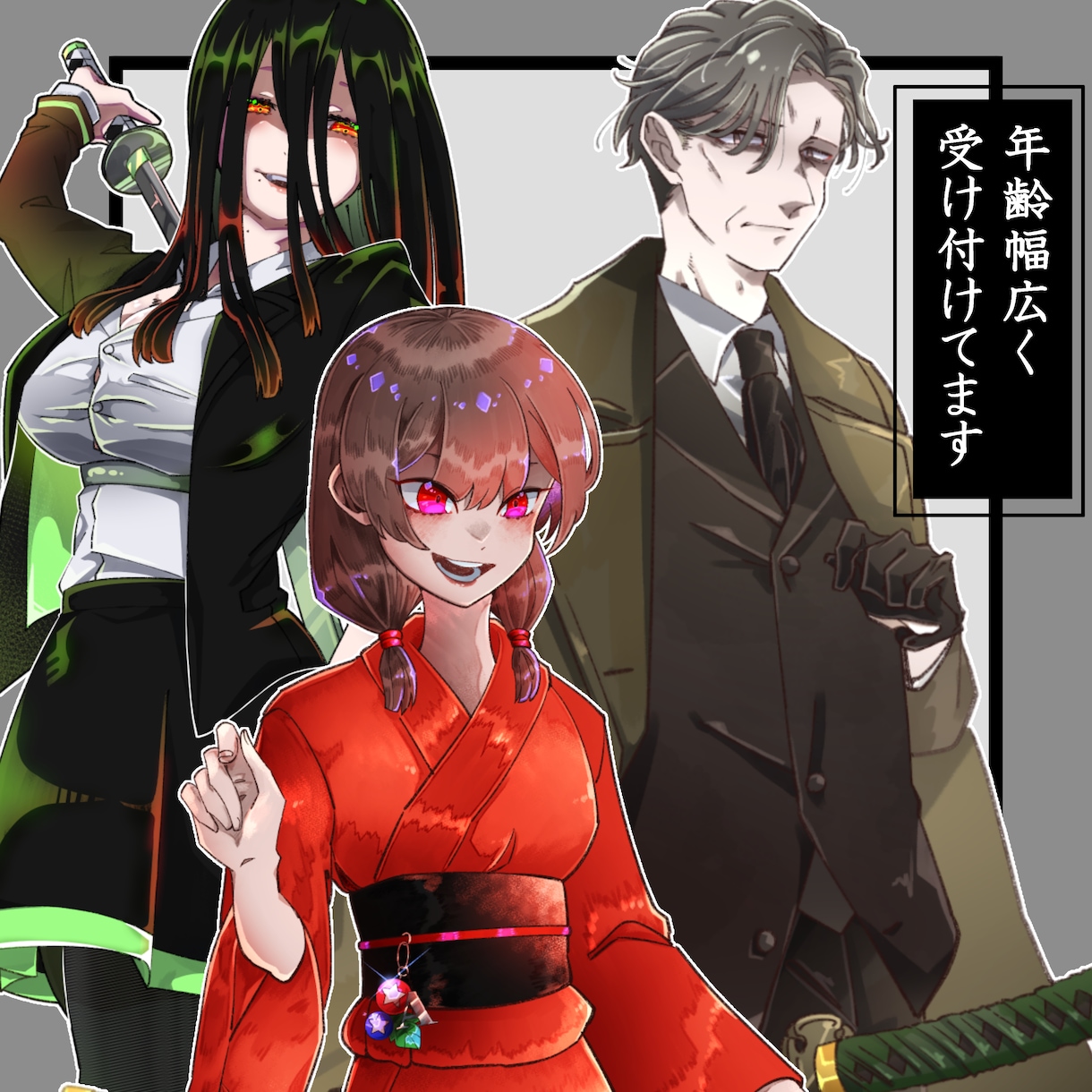 キャラクターデザイン、立ち絵製作承ります TRPG、動画に使える立ち絵製作を行います イメージ2