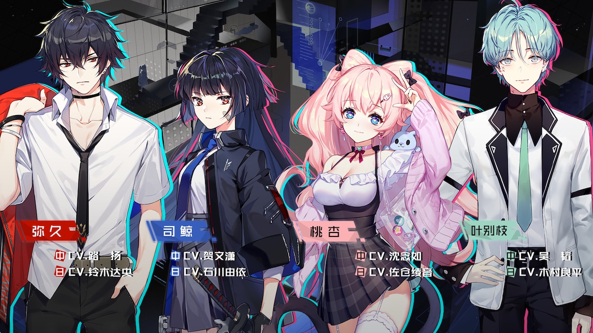 ゲームやアニメにプロ声優をキャスティングします 実績豊富なプロ声優があなたの作品を彩ります！！ イメージ2