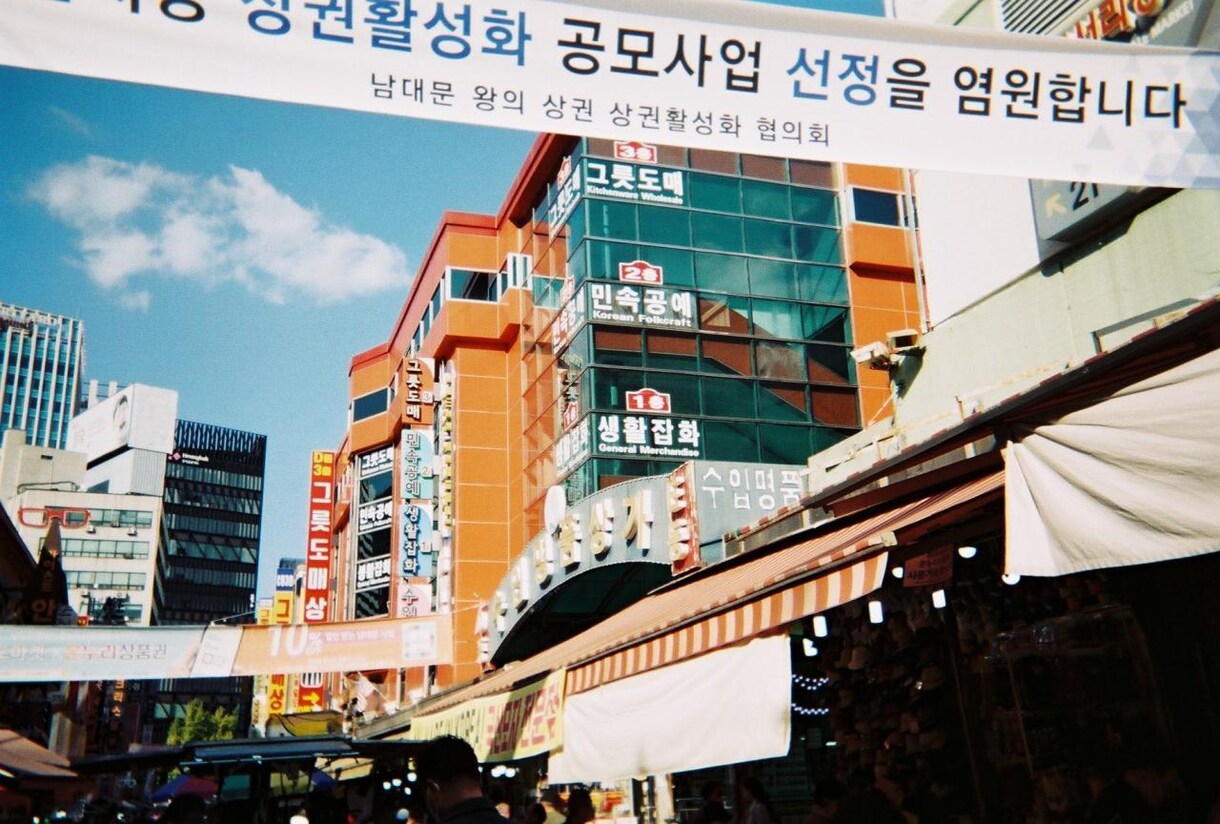 現役韓国大学生が翻訳します 生きる韓国語を感じられる現役大学生の翻訳！ イメージ1