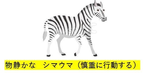何が正しいの･･･？お悩み解決の手助けをします 理不尽な環境下にいると、正常な判断ができなくなります イメージ3