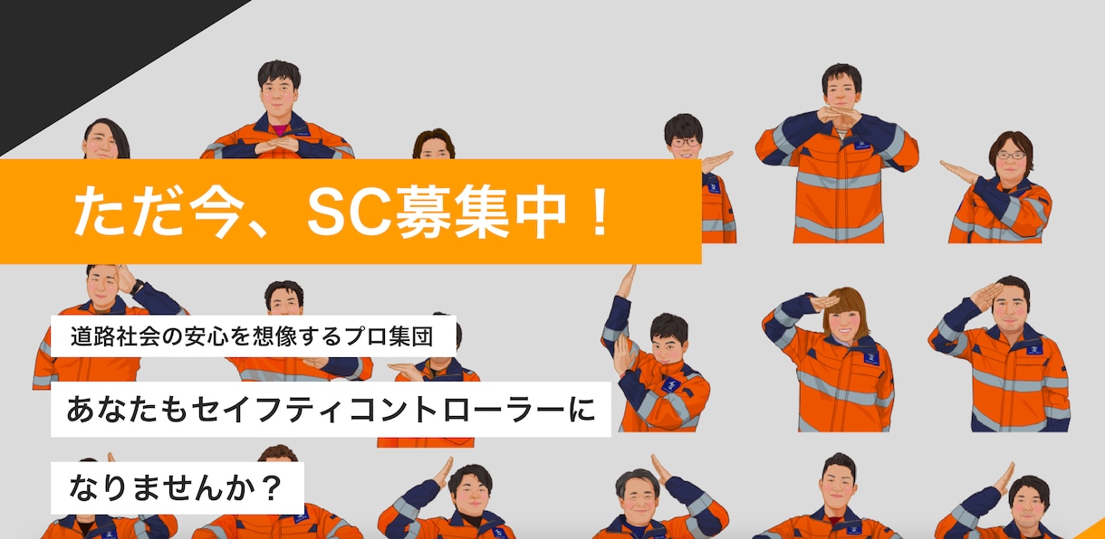 お問い合わせがくる高品質なホームページを作成します スマホ対応！自分で編集可能！納品後サポートあり！ イメージ5