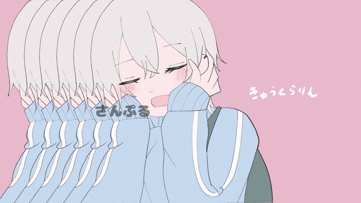 今なら1000円引き！イラスト全般承ります SNSなどで使えるイラスト可愛く描きます♩ イメージ5
