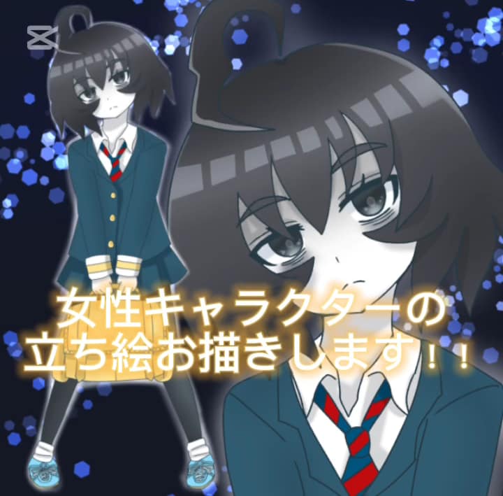 女性キャラクターの立ち絵お描きします ビジネス・アイコン・動画・グッズなど様々な用途で制作可能です イメージ1