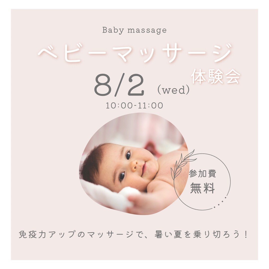 Instagram用の投稿画像を作成します シンプルでみやすい！思いが伝わるデザインをリーズナブルに！ イメージ2